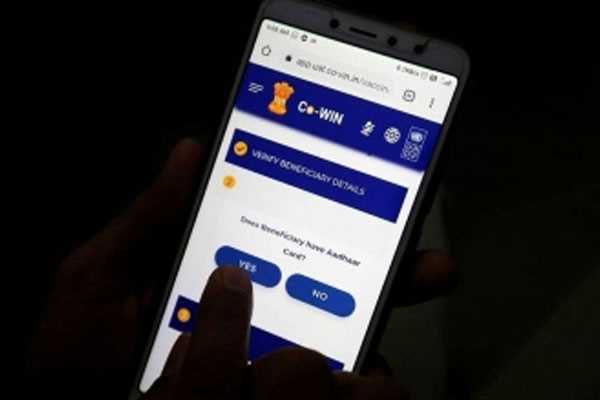 कोविन पोर्टल : अब, 6 सदस्य एक मोबाइल नंबर से कर सकते हैं पंजीकरण